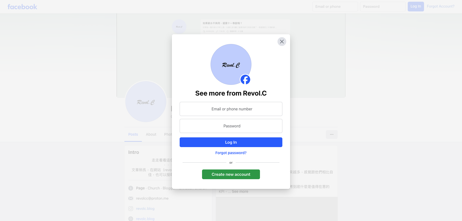 Facebook 要你登入才能看文章