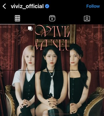 截圖自韓國女團 VIVIZ 的 IG 帳號。