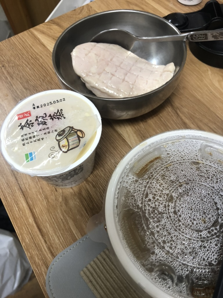 立完條件的第一餐